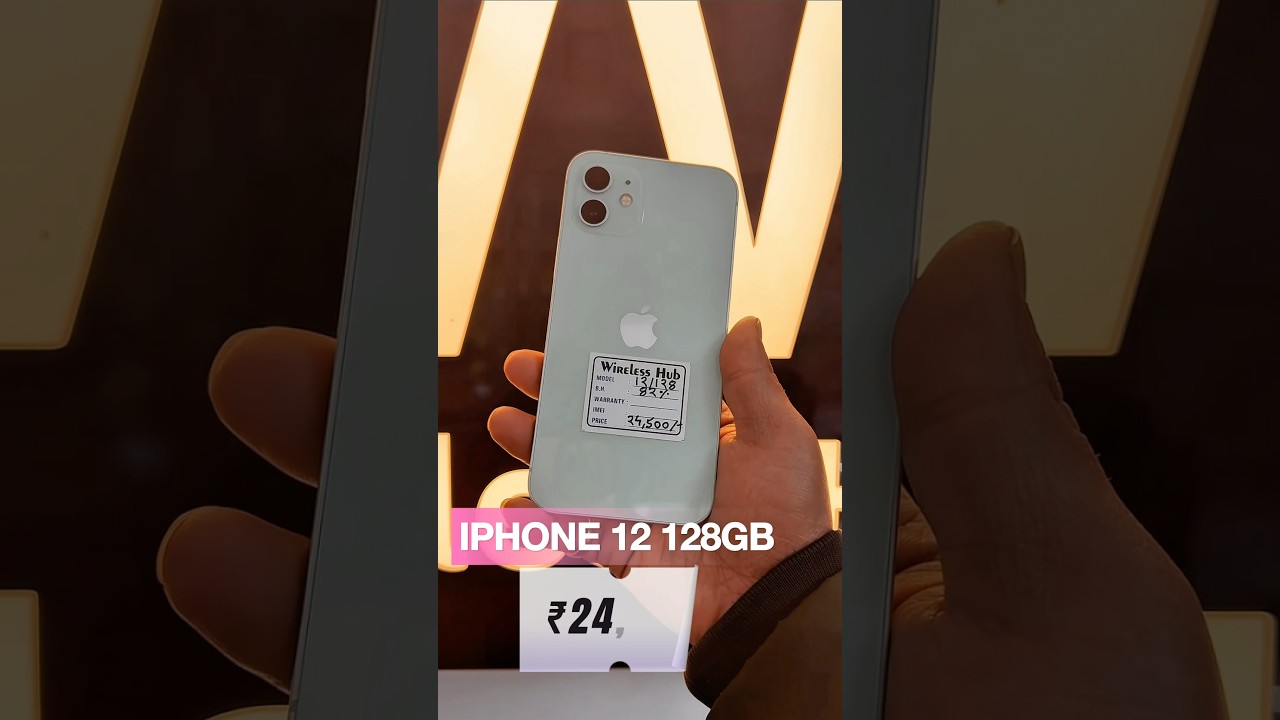 IPHONE 12 ☎️8250255198 