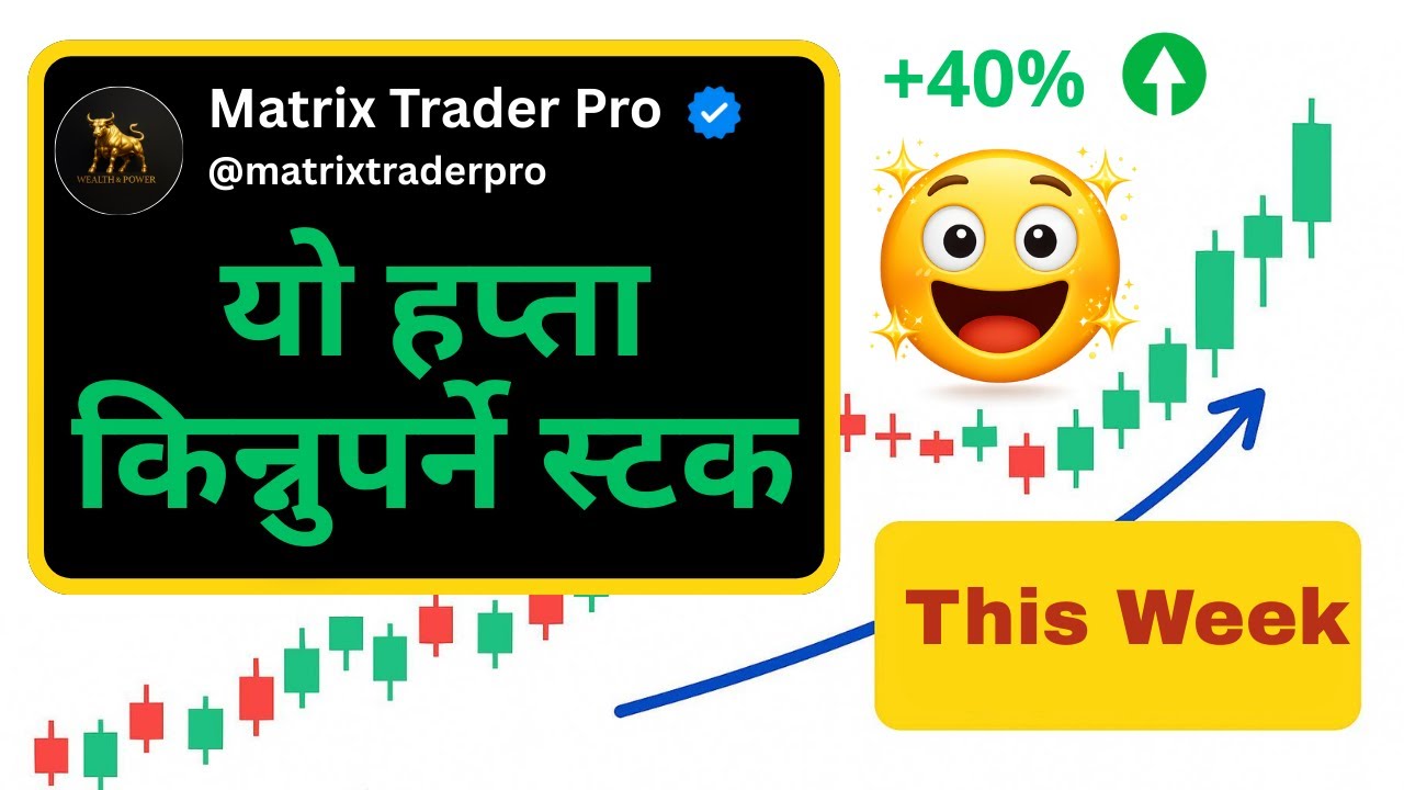 TOP 5 Swing Trading Stocks for 2026 | NEPSE Trading Strategy | High Accuracy
