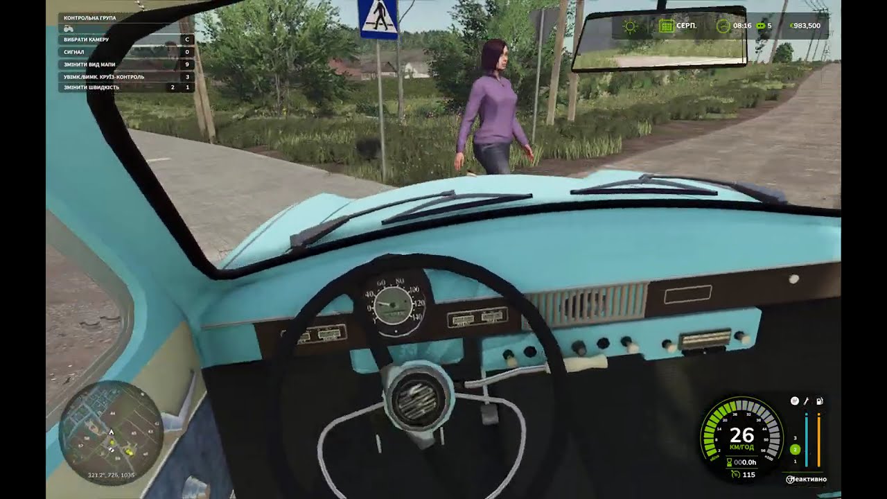 Мод на автомобіль Москвич 402 v1.0.1.0 для Farming Simulator 25