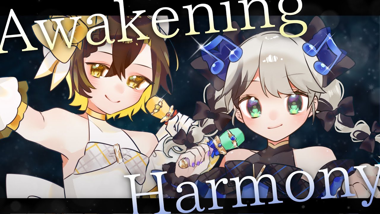 Awakening Harmony / covered by 01ceLeep