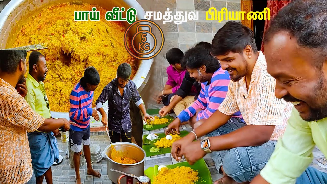 சீரக சம்பா 5kg பிரியாணி பாய் குக்கிங் | bhai biriyani | சமத்துவ கிறிஸ்துமஸ் பிரியாணி 