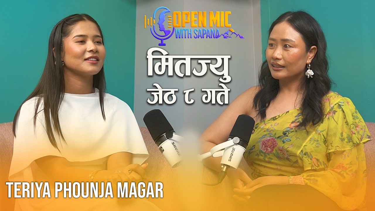 DID LIL CHAMP-JHALAK-INDIANWEBSERIES-NEPALIFILM|| Teriya phounja magar||Openmicwithsapana||Epi 38
