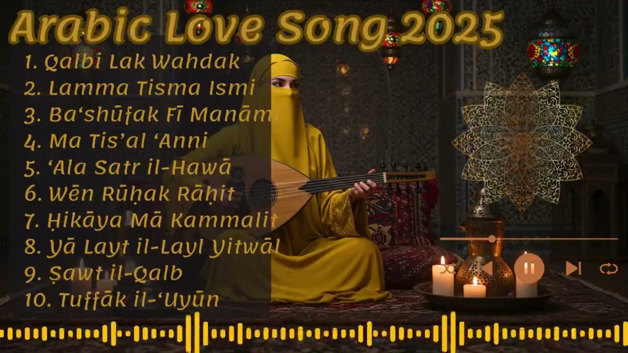 Arabic Chill Love Songs 🧡 | Oud, Violin & Deep Emotions