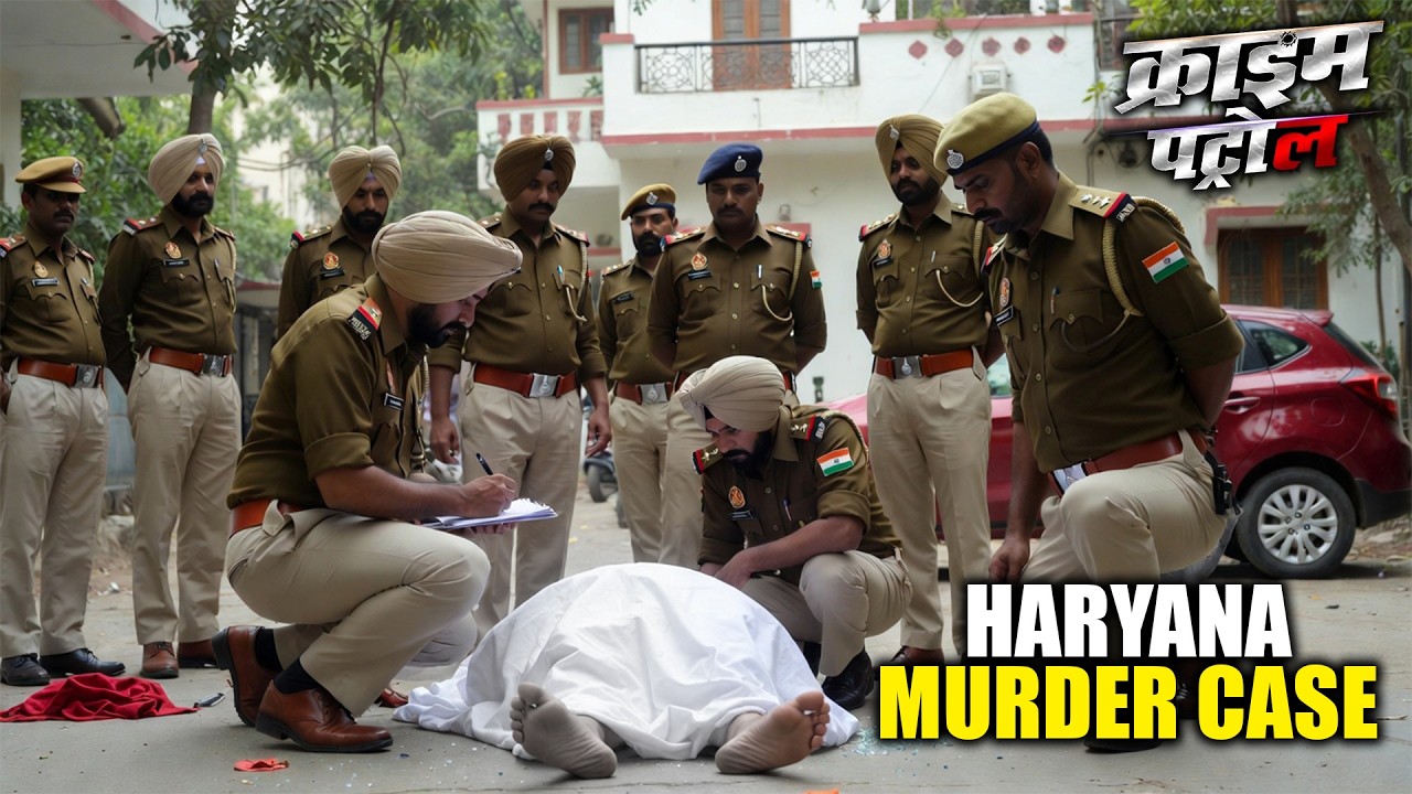 रूह कांपने वाला गांव का मर्डर राज | Crime Patrol का सबसे डरावना केस | True Crime | Bihar Kand