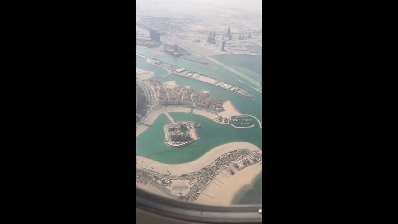 اقلاع الخطوط القطرية من مطار الدوحة
