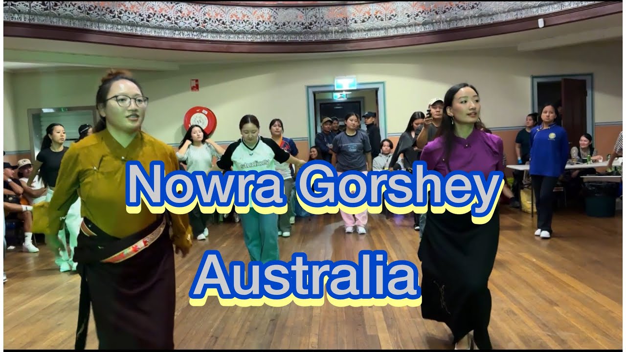 Gorshey night from Nowra