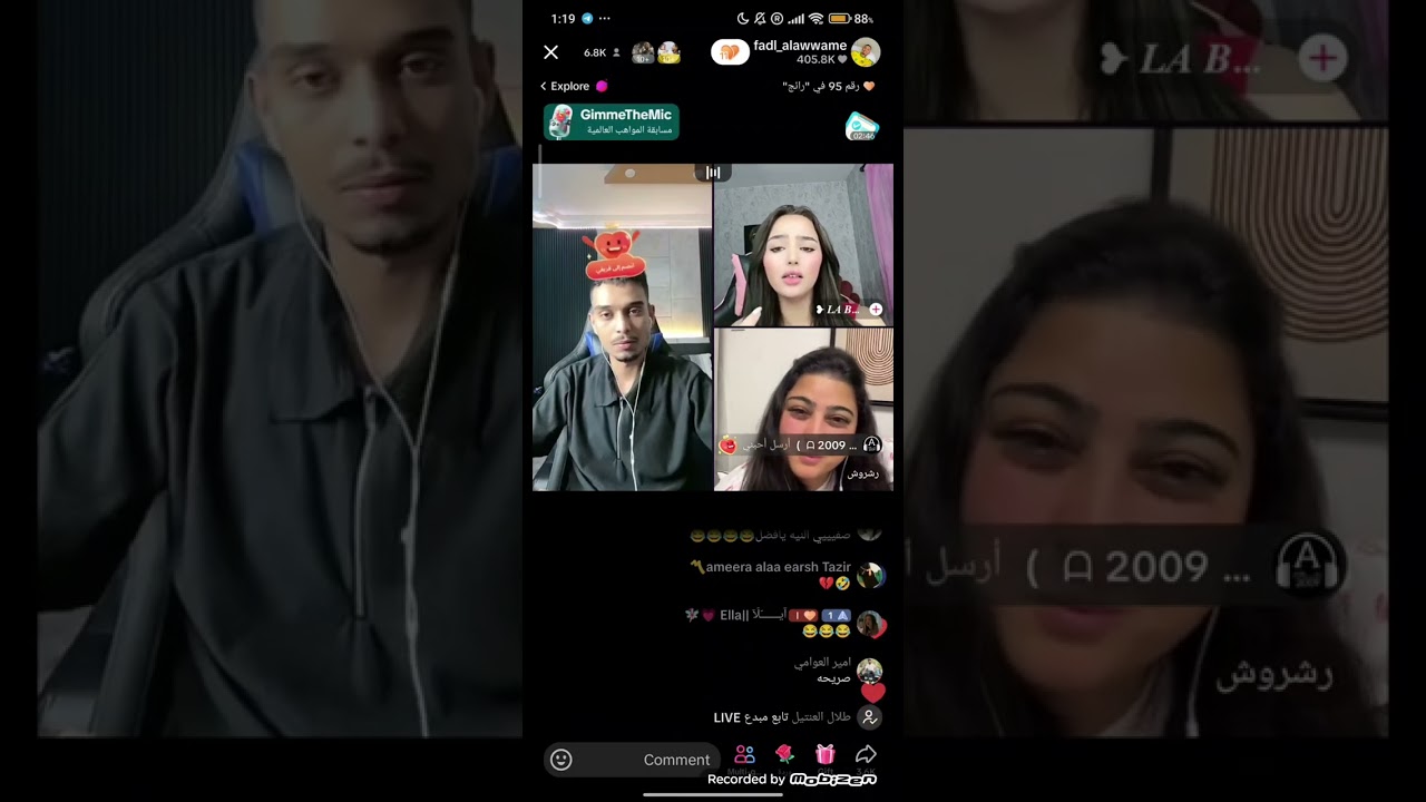 ١١ أكتوبر ٢٠٢٤