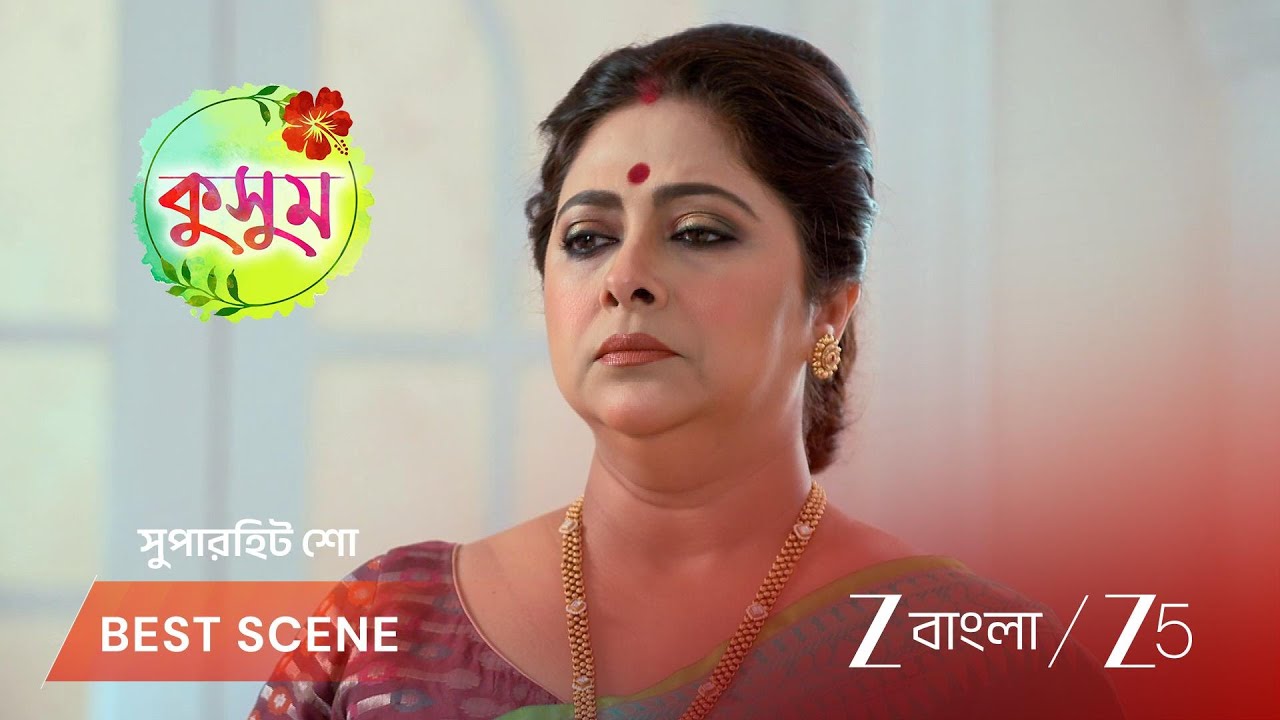 KUSUM | কুসুমকে ব্র্যান্ড অ্যাম্বাসেডর করতে চান না ইন্দ্রাণী!