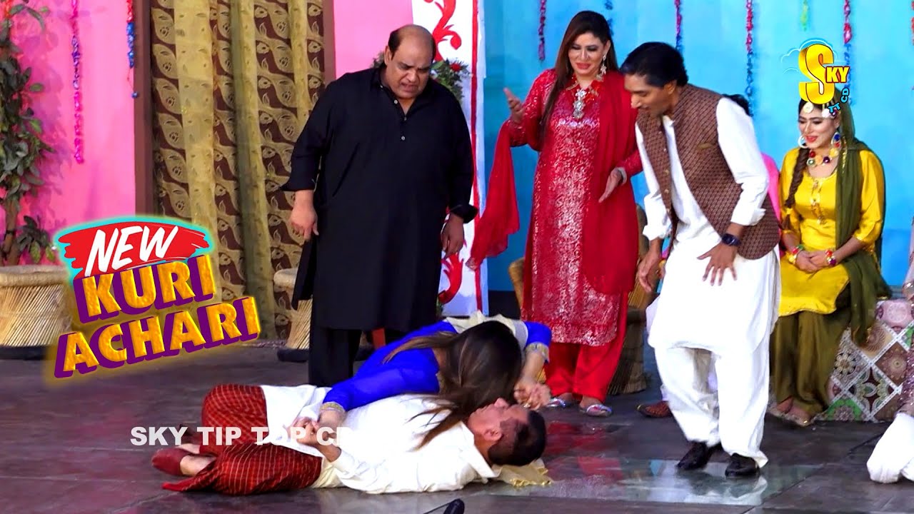 New Stage Drama 2024 | Nasir Chinyoti | Agha Majid | Tariq Teddy | Saleem Albela #comedy #new
