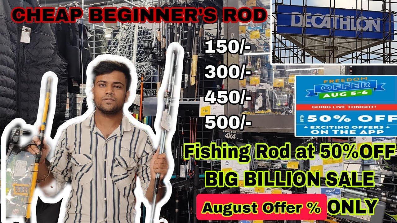 Fishing Rod | Beginners| 50%off on Decathlon | Fishing | August Offer% | Fish Hunting