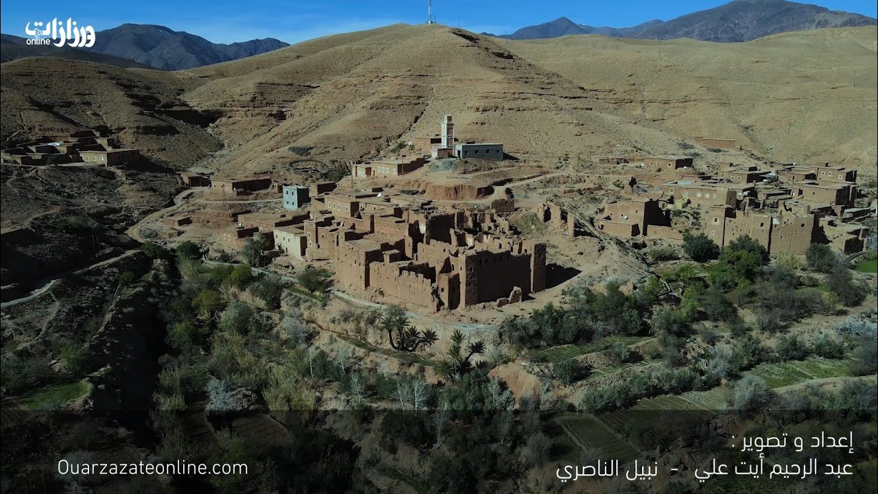مشاهد بالدرون من دوار إيمي نواسيف بجماعة غسات