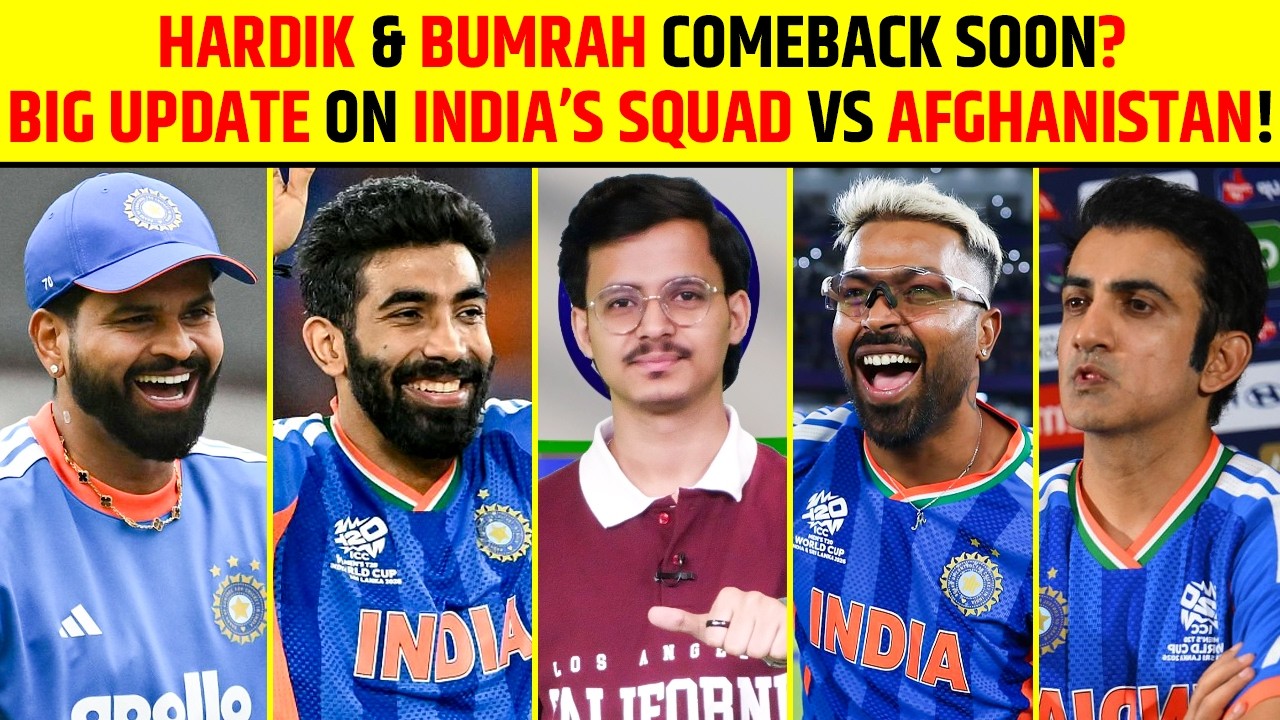 HARDIK & BUMRAH COMEBACK SOON? BIG UPDATE ON INDIA&rsquo;S SQUAD VS AFGHANISTAN! #hardikpandya #bumrah