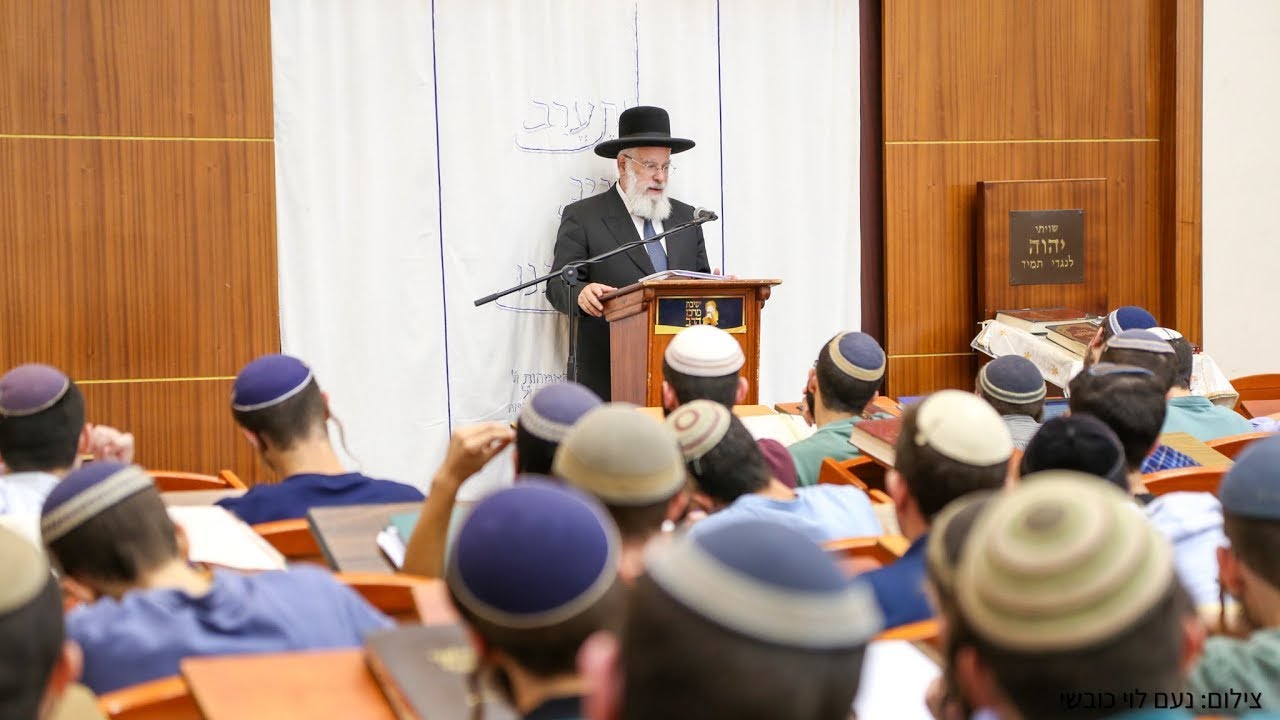 מו