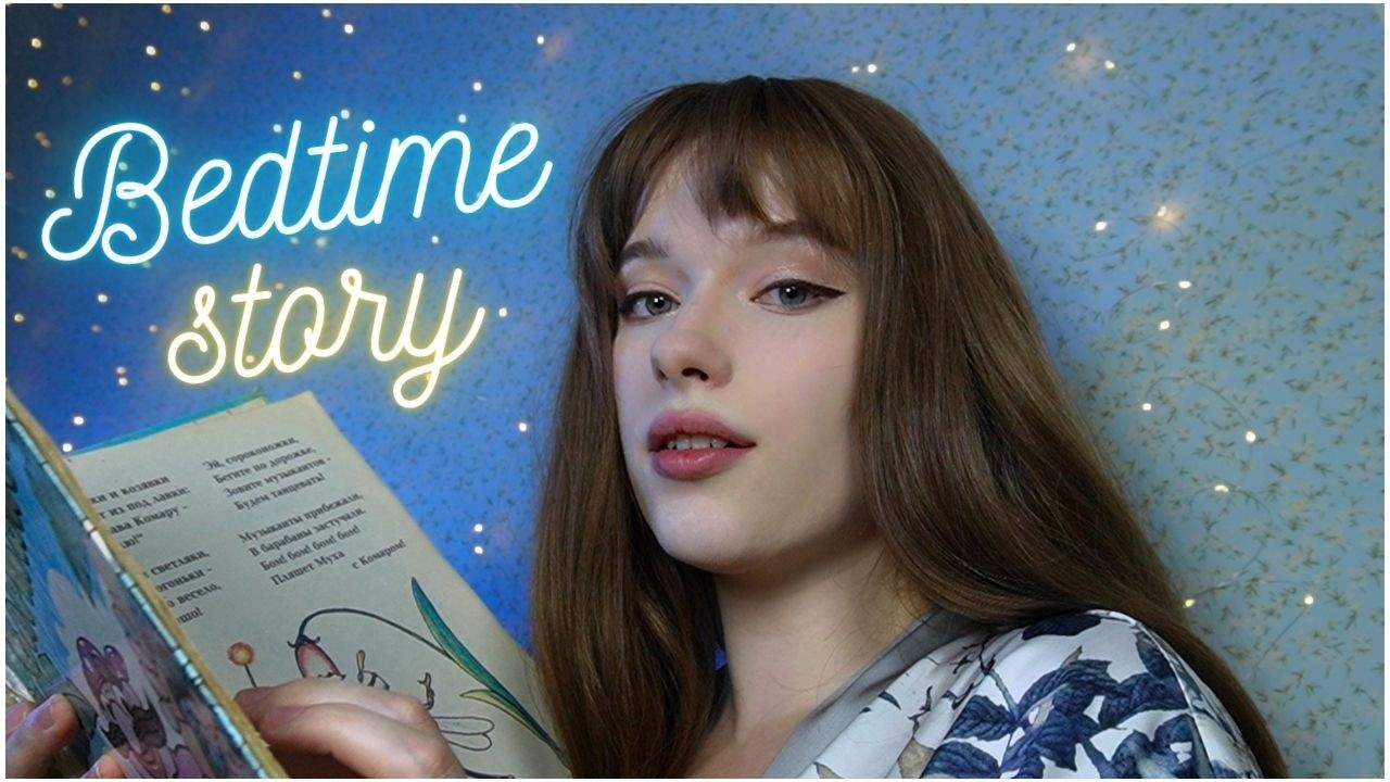 ASMR Your Russian mom will put you to sleep: a bedtime story and a back rub