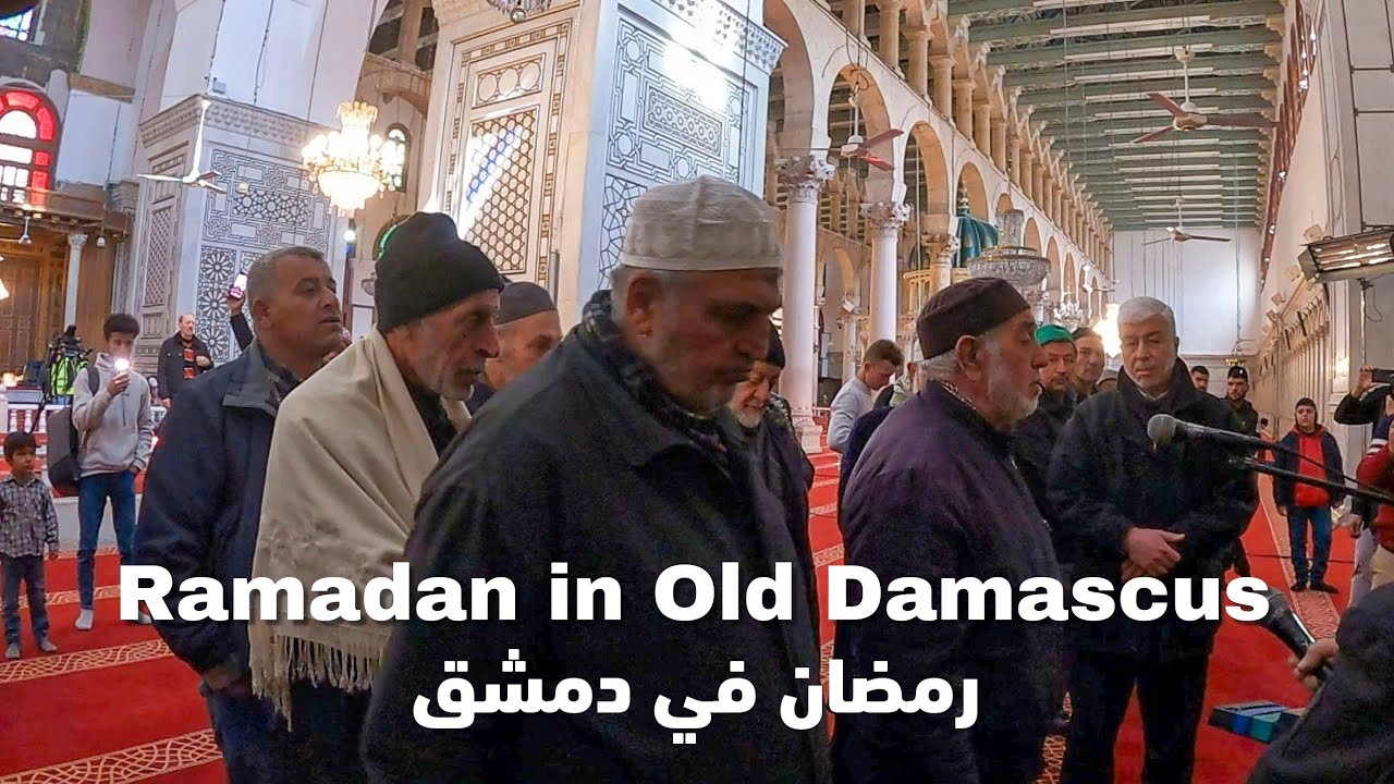 Ramadan in Old Damascus | Syria 2025