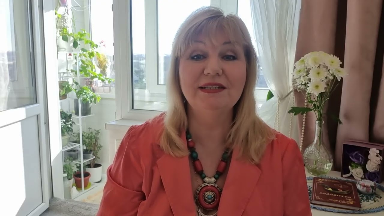 Поле защиты. Правда баланса Жизни. 