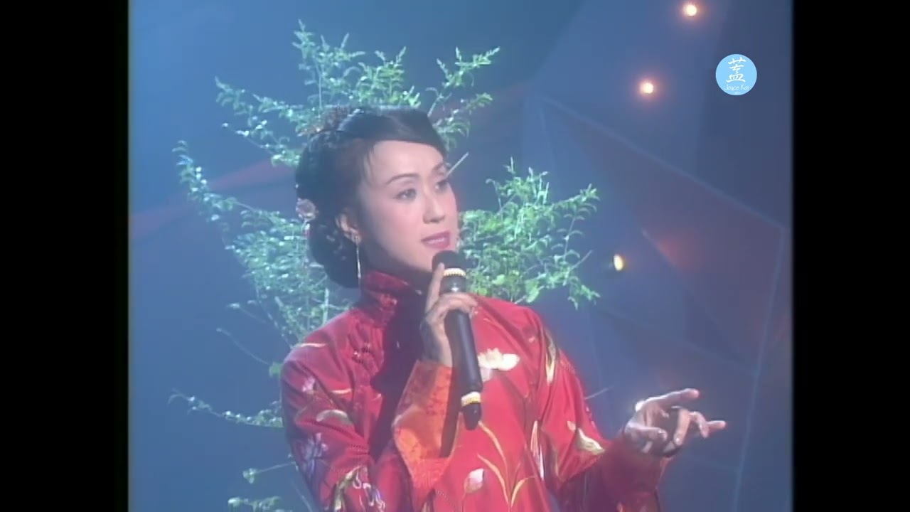 【蓋鳴暉】【1080p】（2003）帝女花之香夭（平喉+子喉）一人分饰两角   |加港星辉耀颐康