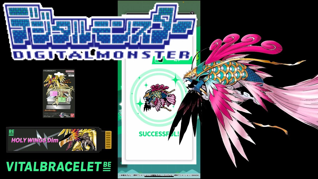 DIGIMON Vital Bracelet BE - HUANKUNMON || BEMemory Holy Wings DiM Log 8