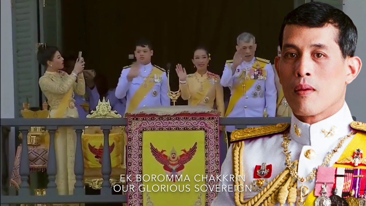 Thai Royal Anthem - Sansoen Phra Barami