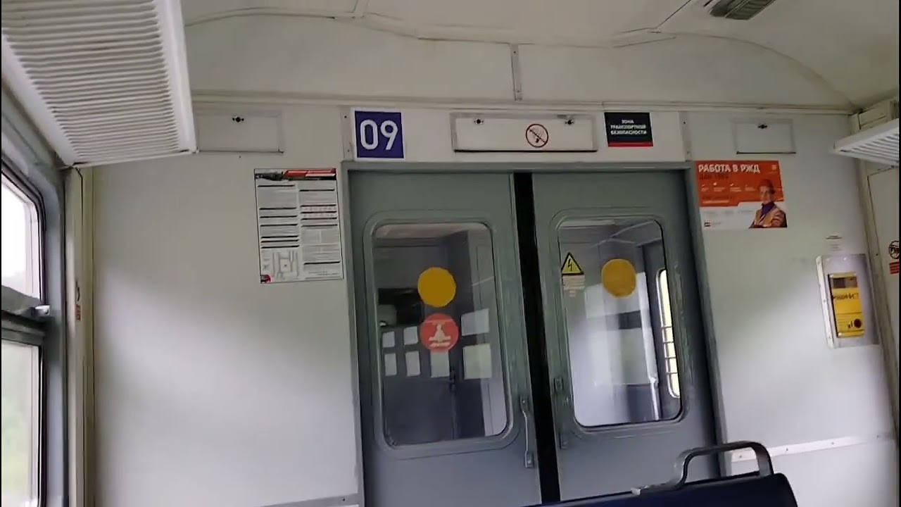 ЭД2Т-0049 Пермская электричка