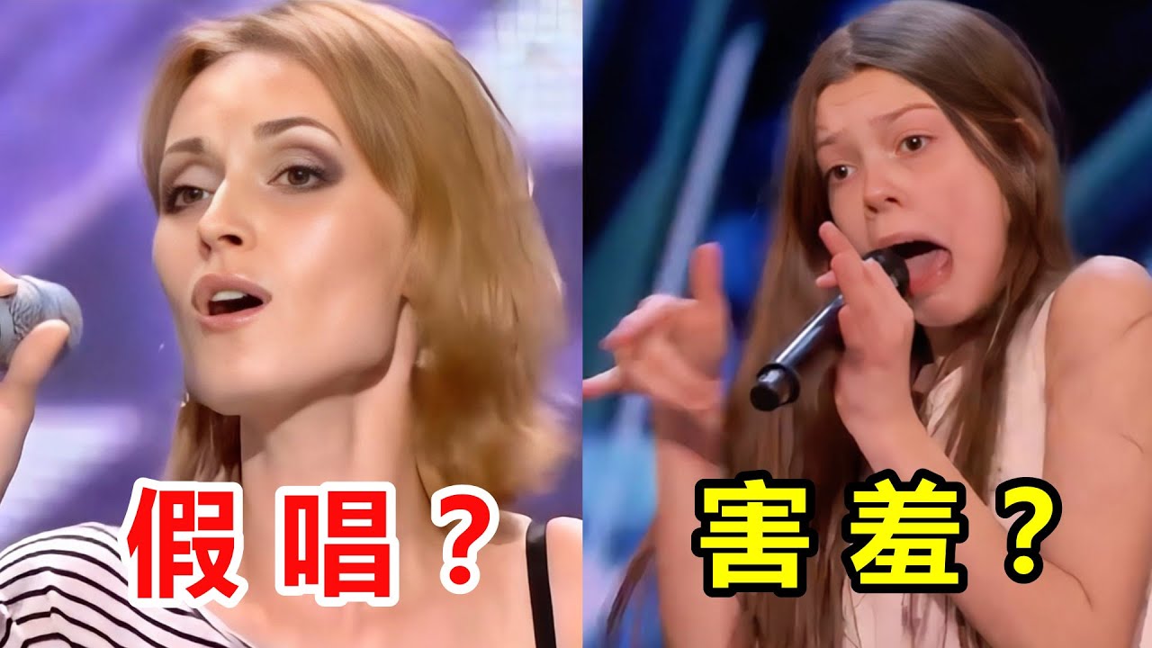 这都是哪请来的大神？评委上一秒质疑假唱，选手一开口评委”傻眼“了！