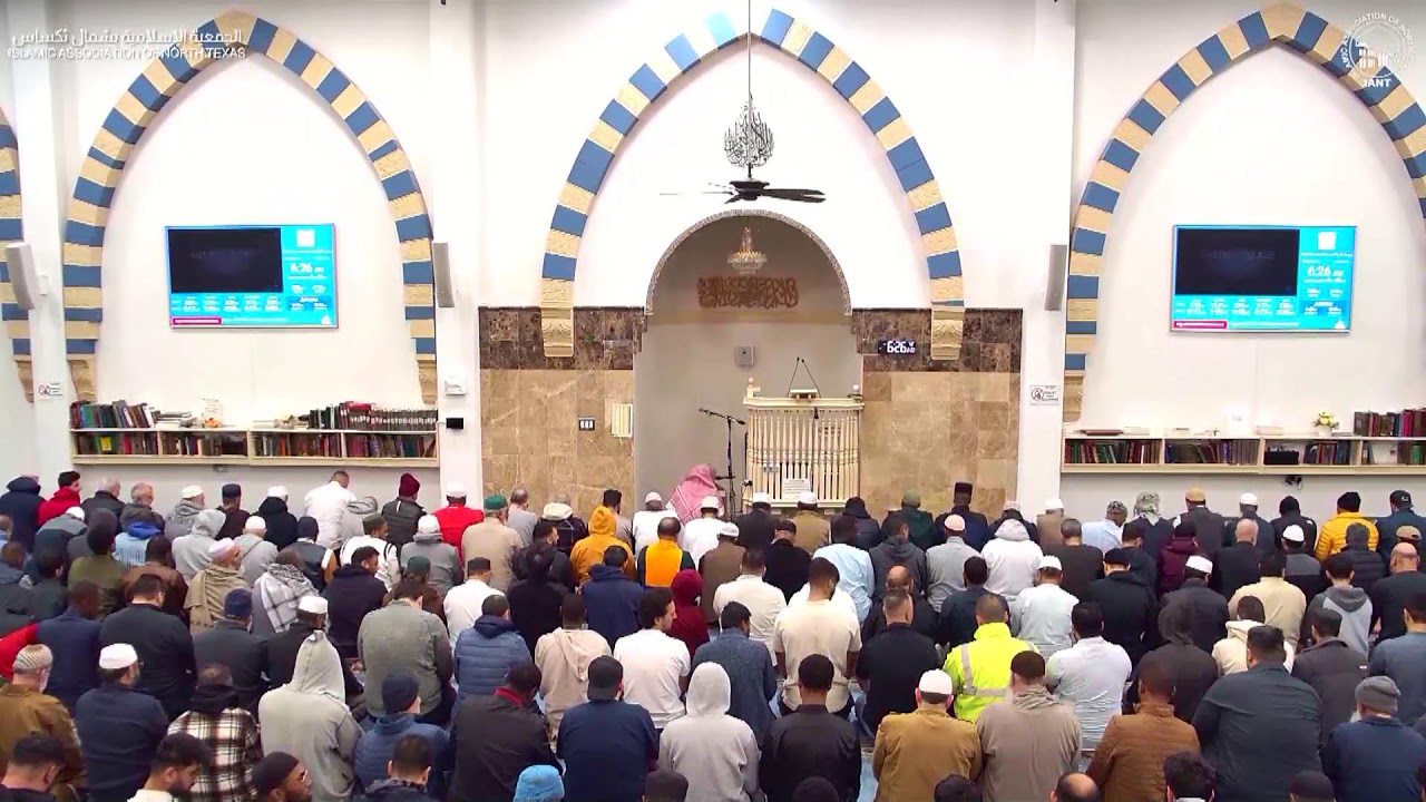 Fajr Salah Led by Imam Majid | Feb 20th, 2026