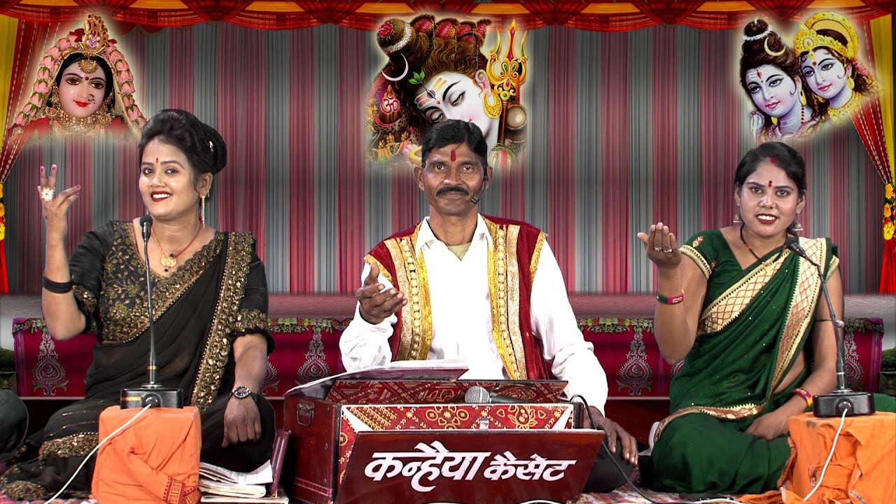 विनय मोरी सुन लईयो रे मकर संक्रांति मेला घुमा लइयो भेड़ाघाट बुंदेली लमटेरा गीत | बलवीर कुशवाहा, रानी