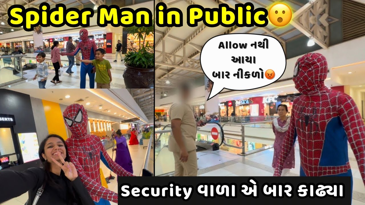 Spider Man in Public😮મોલ માંથી બાર કાઢયા😡| Jaydeep Devangi Vlogs |Couple Vlog