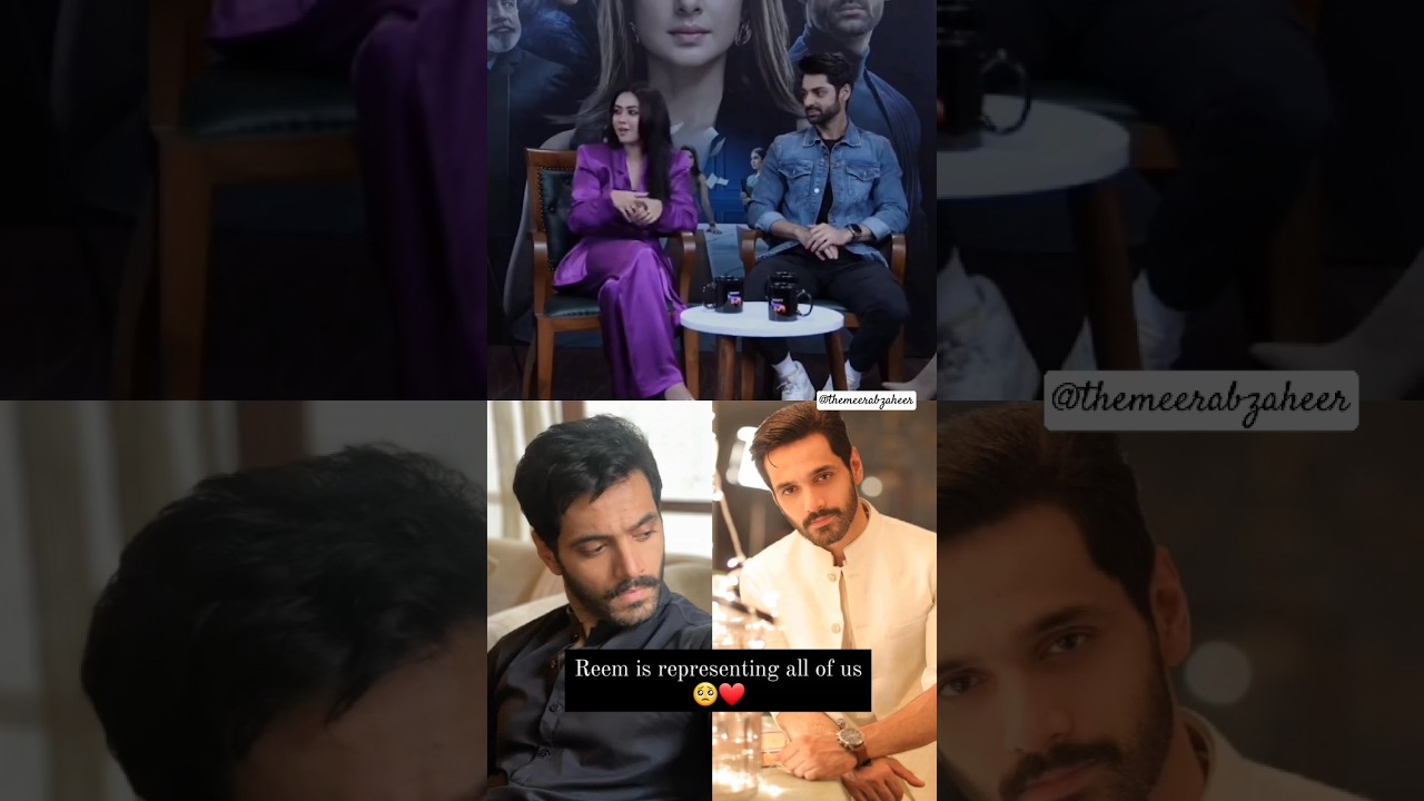 Indian Actress Reem talking😲 about WahajAli😍#terebin#meerasim#lollywood#pakdramas#yumnazaidi#shorts