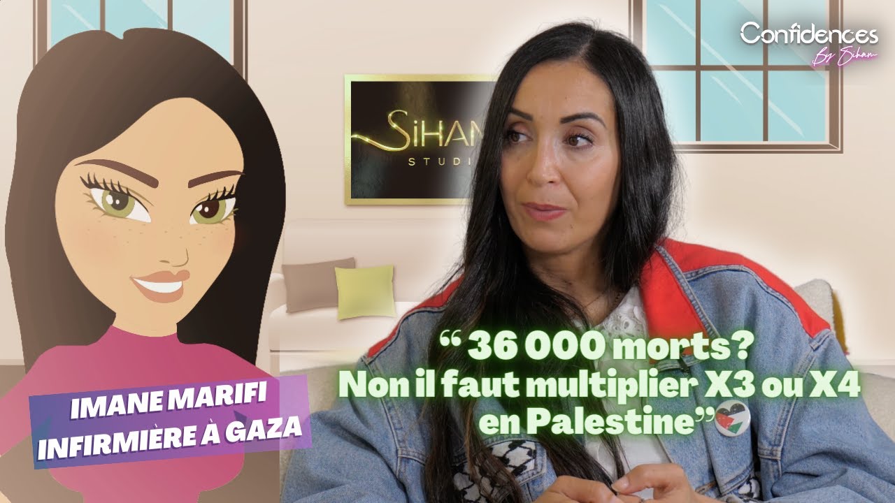 Imane Marifi infirmière à Gaza: 