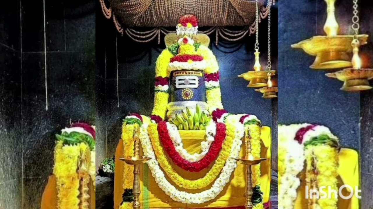 Ohm shivaya namaha (108 times) -  ஓம் சிவாய நமஹ 108 முறை