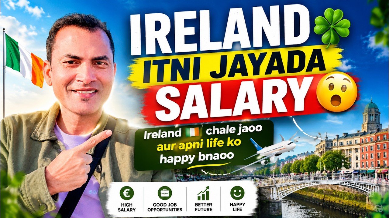 Ireland Jobs 2026 | High Salary Jobs for Foreigners | Security Guard & Warehouse Job