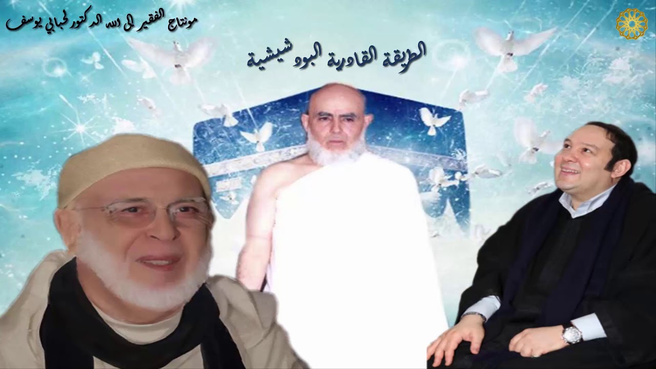 الله الله الله مولانا بفضلك كلي