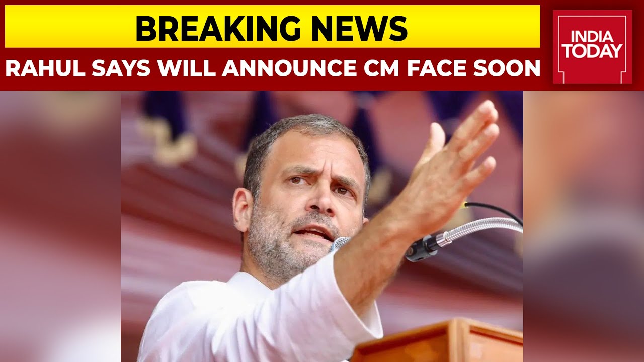 Assembly Elections: Rahul Gandhi: Will Announce Punjab CM Face Soon | Breaking News