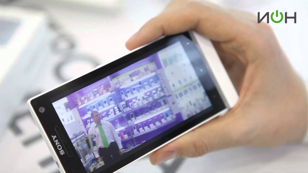 Sony Xperia S LT26i