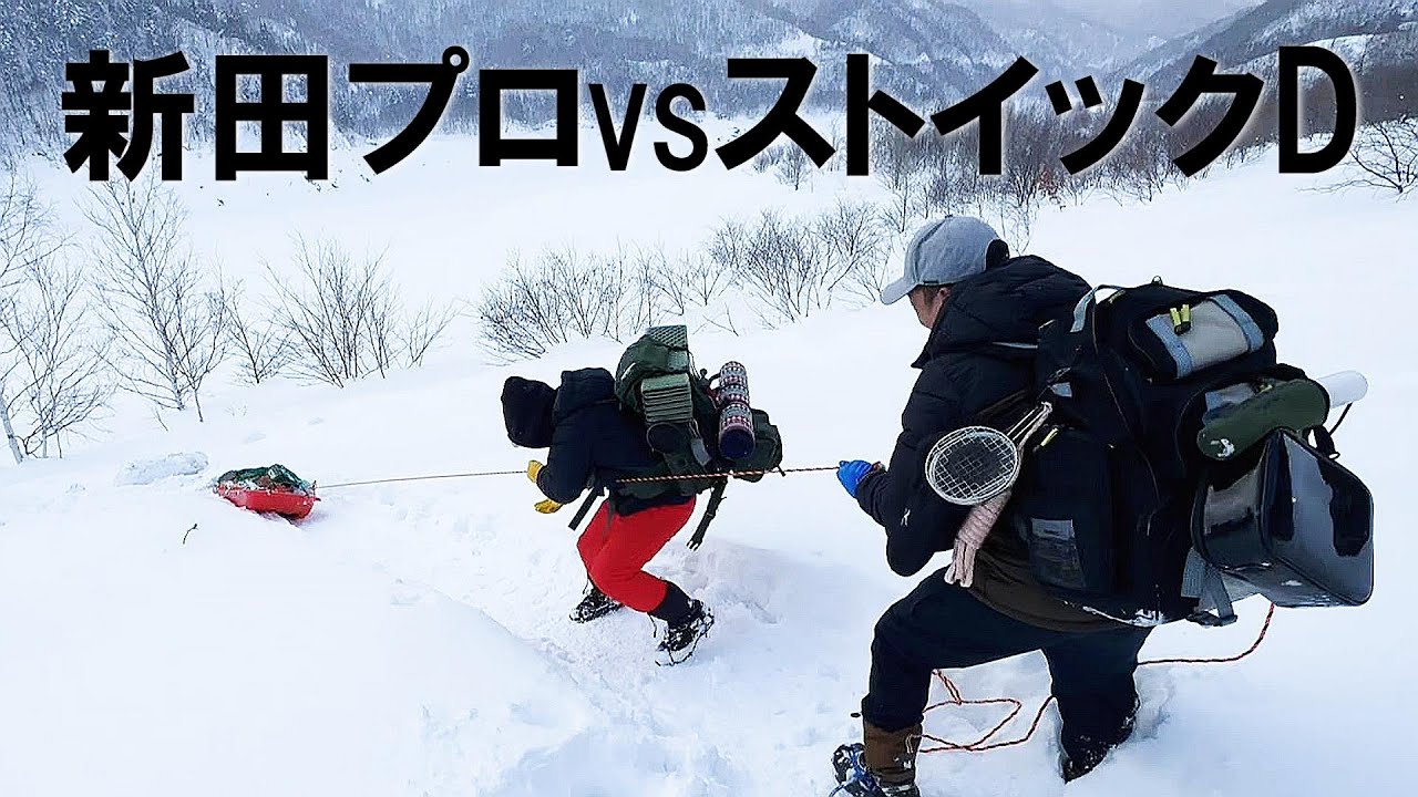 過酷な釣り場で本気のわかさぎ釣り