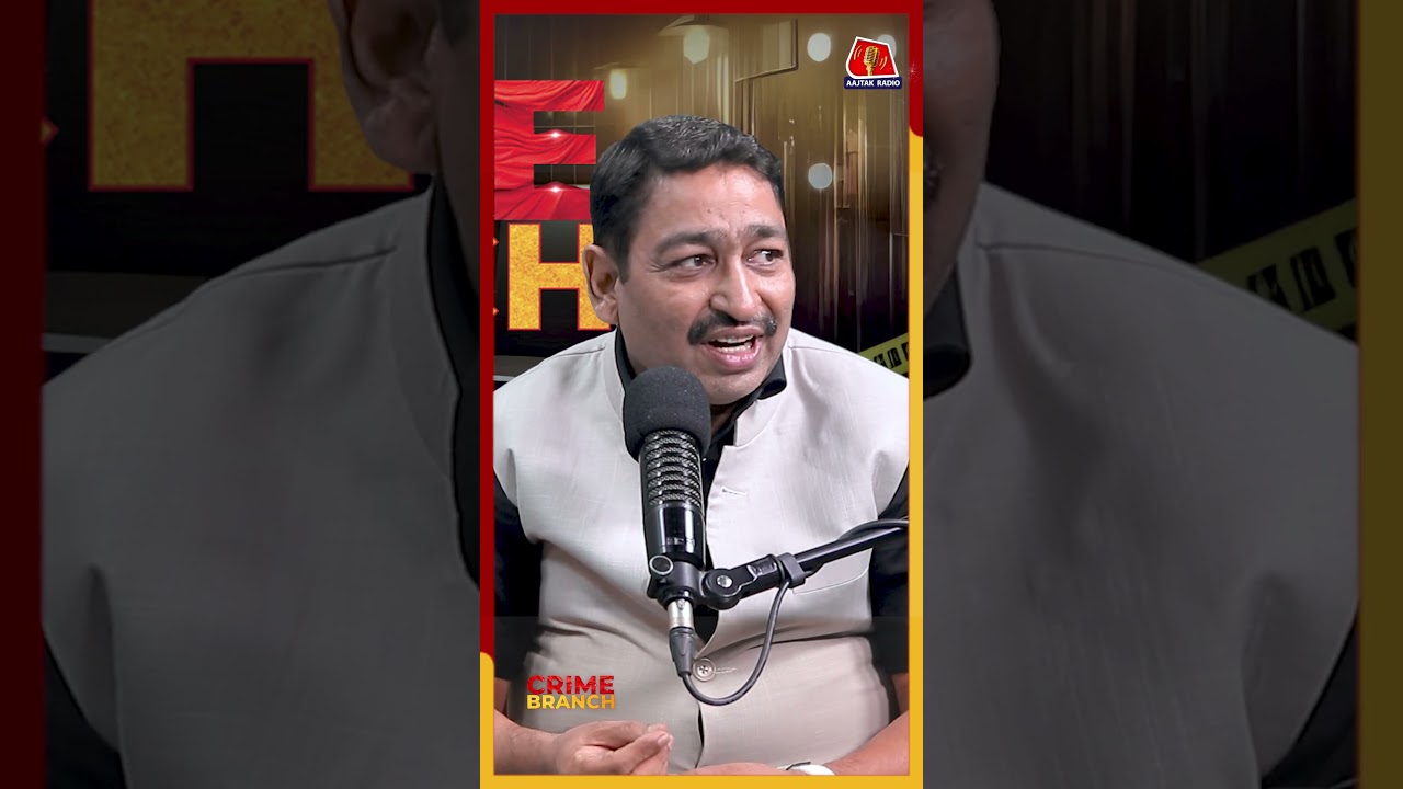 यहां Police का काम पटवारी क्यों देखता है?: Crime Branch | Ankita Bhandari Murder Case