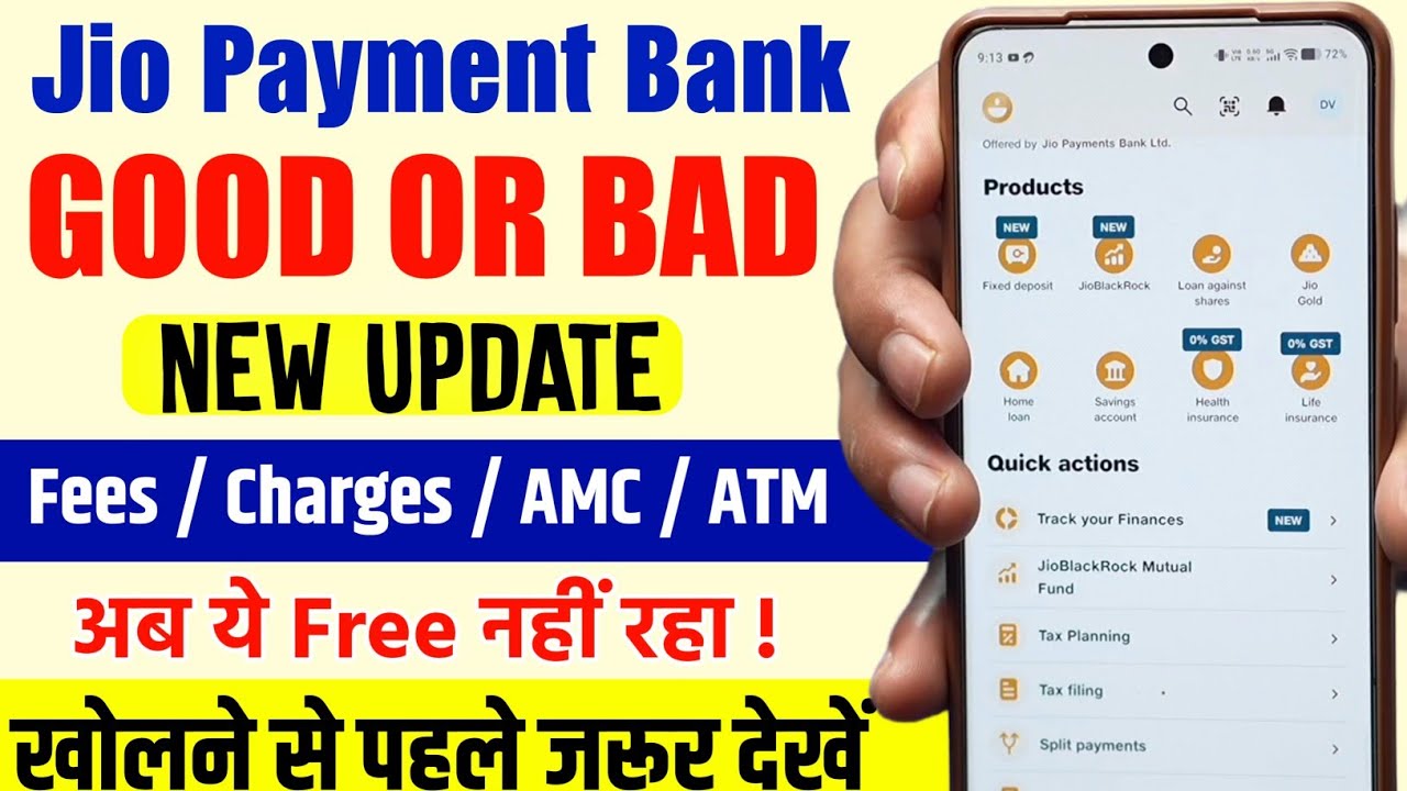 Jio Payments Bank Account Good or Bad | Jio Payments Bank Full Details | jio payment bank ke fayde