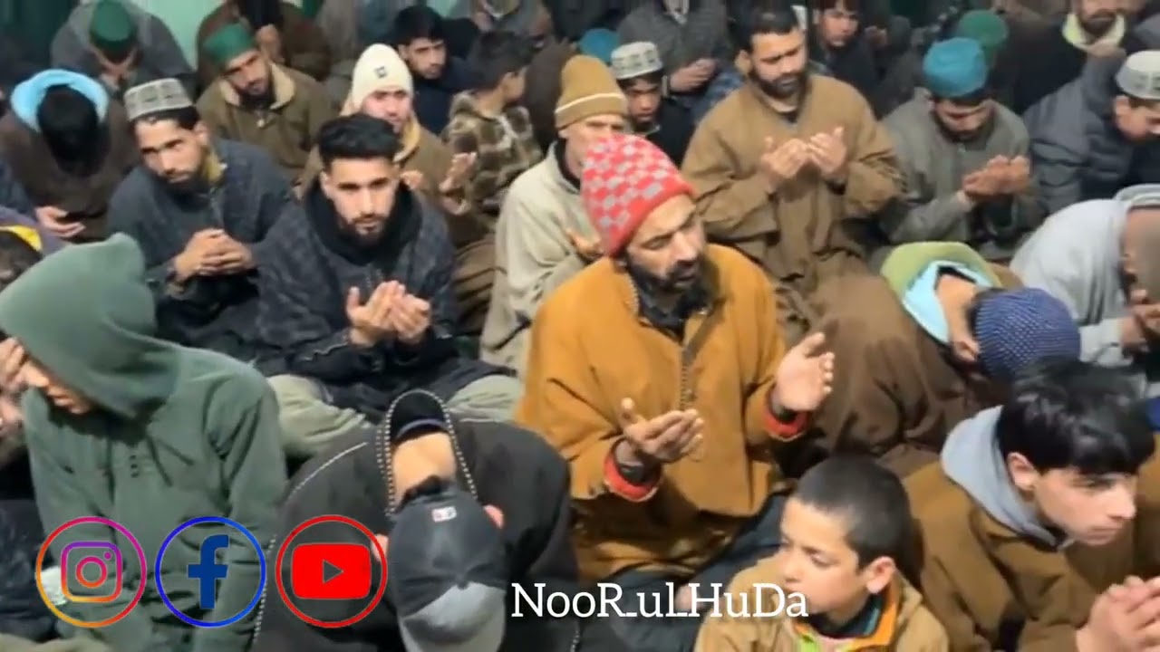 Emotional 😭 Duaa ۔۔۔ 🤲🤲🤲