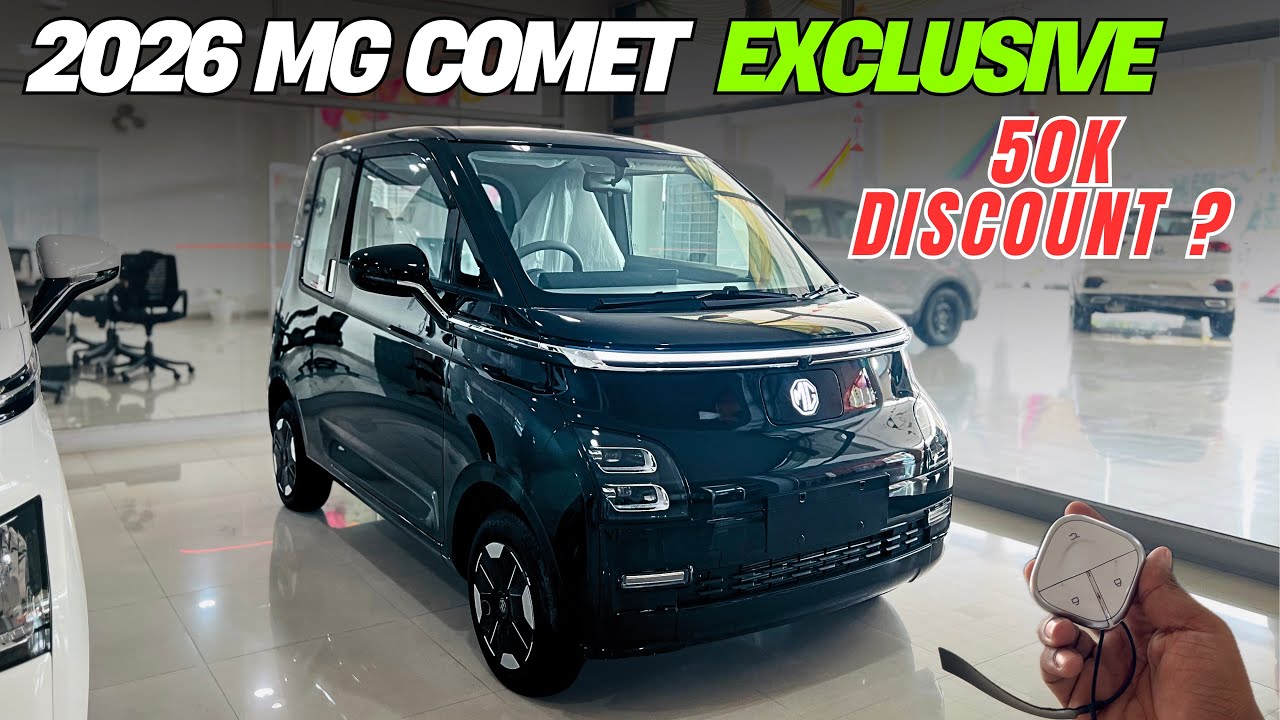 2026 🔥 MG Comet Exclusive Top Model Full Review ❤️ Price & Features ✅ Best Cheapest EV 