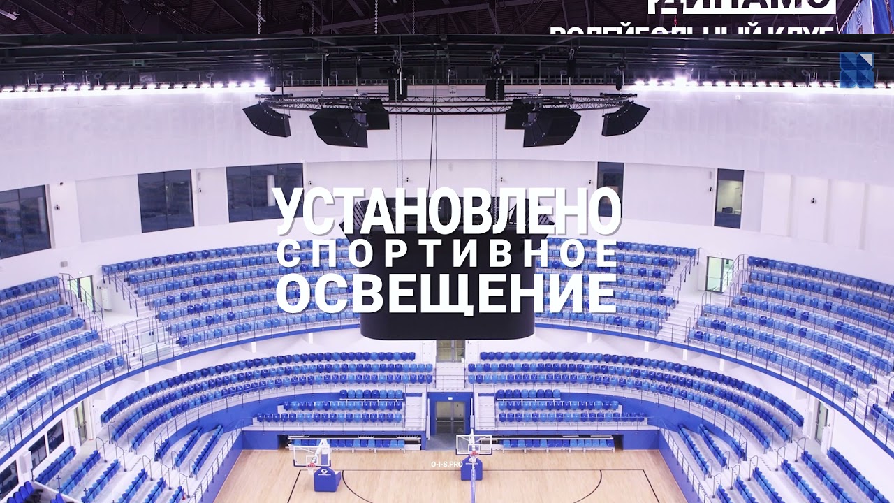 ОИС объекты 0921