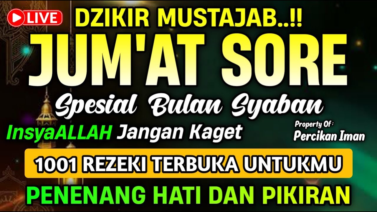 KUN FAYAKUN 🤲 CUKUP PUTAR 1X AY4T INI INSYAALLAH, REZEKI LANCAR AKAN DATANG DENGAN SENDIRINYA