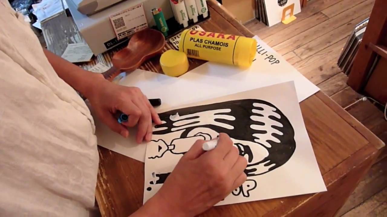 2yang Flier Making (2010/7/24) by DJ KOOH