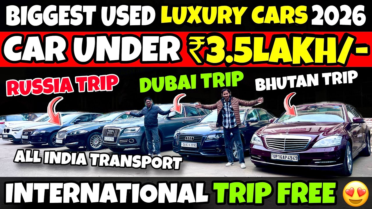 Mercedes ₹3,50,000 😍, Biggest Luxury Car Sale 🔥| Cheapest SecondHand Car, Delhi Car Bazar | sk vlogs