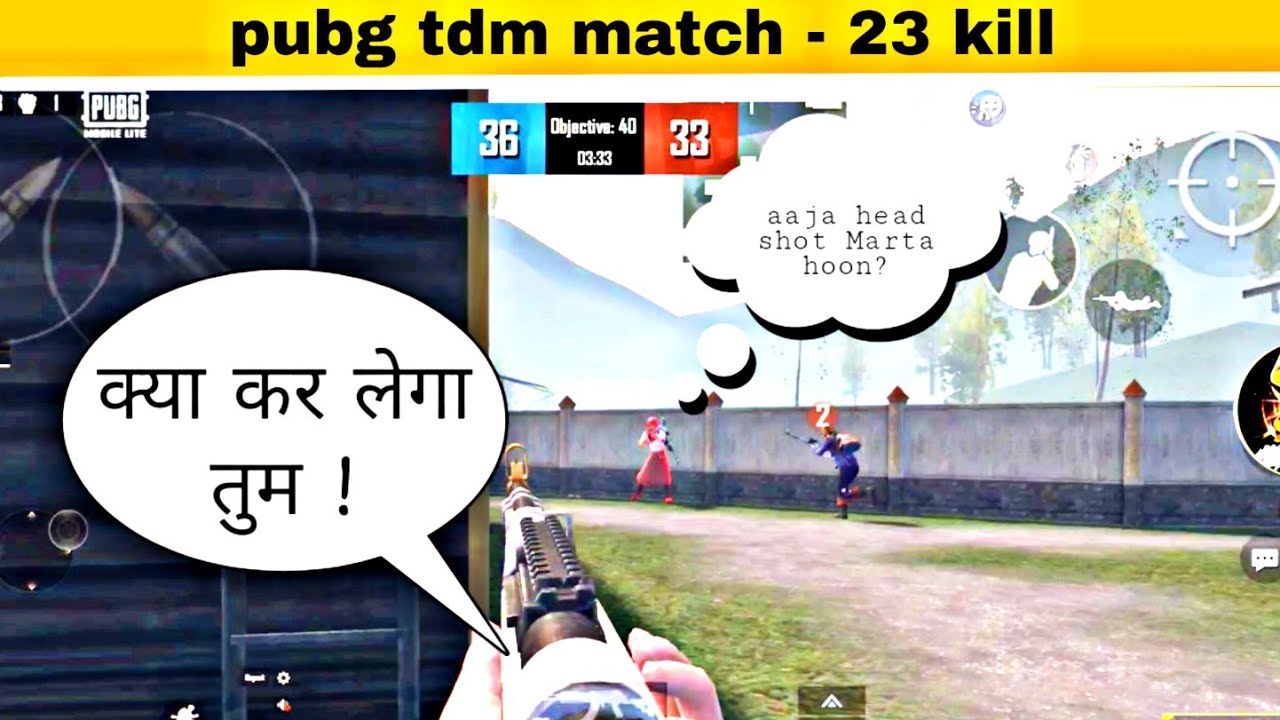 🔥bast tdm match headshot - pubg mobile lite-NV47GAMING