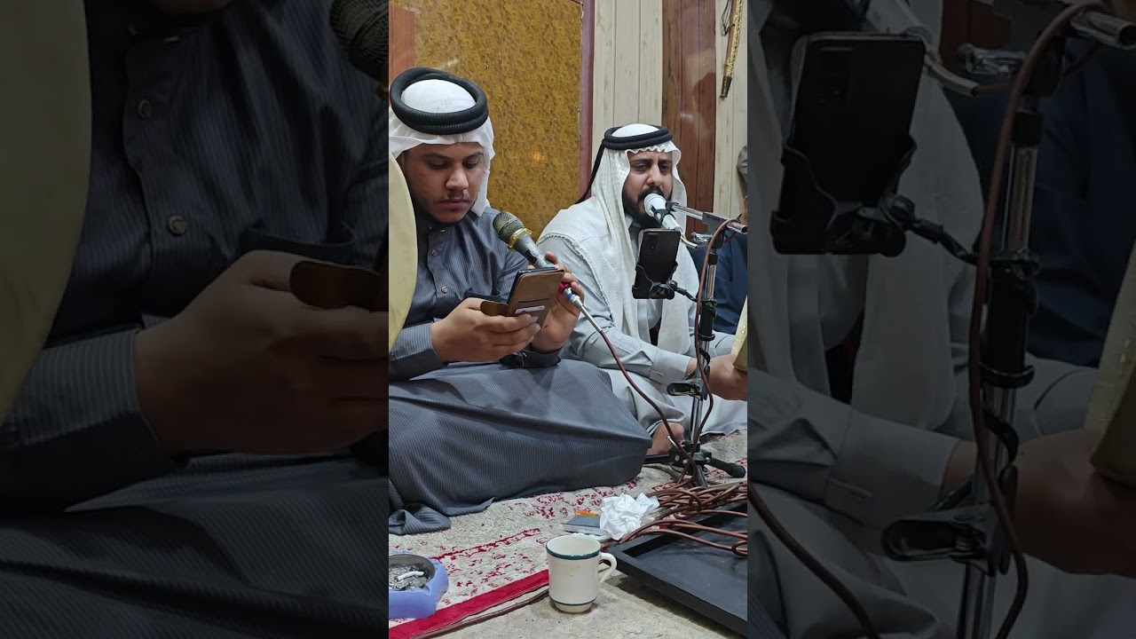 تكيه السيد معاذ الصابر المداح احمد العزي