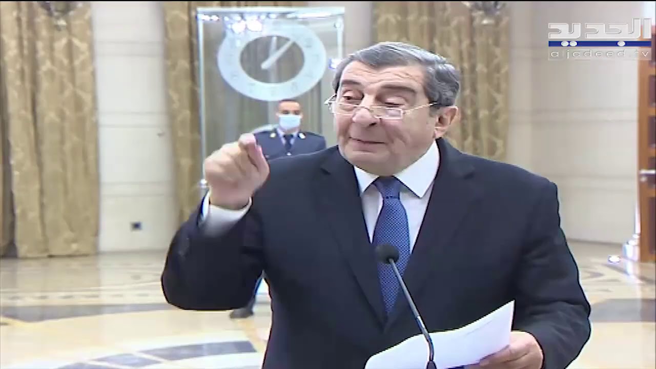 النائب إيلي الفرزلي يسخر من مدير دائرة المشرق في البنك الدولي ويصفه بـ 