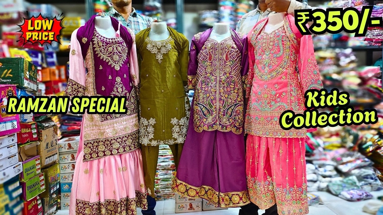 Ramzan Latest Kids Wear Wholesale Readymade Dresses Hyderabad Shopping