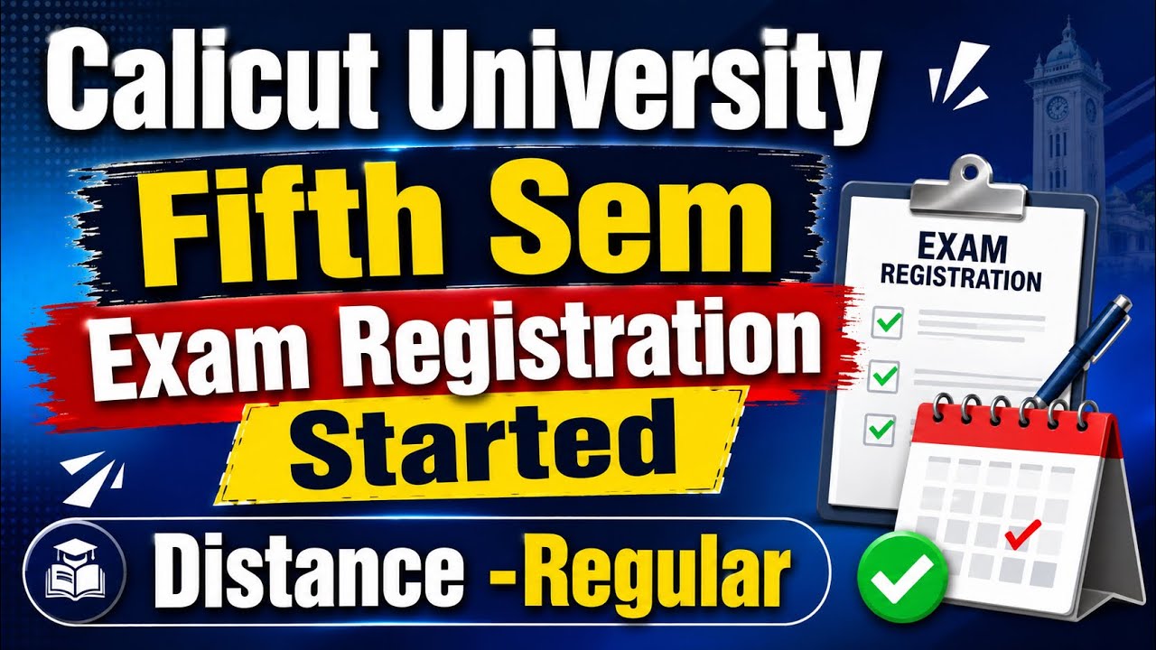 Fifth Sem Exam Registration Started #calicutuniversity #fifthsemester #examregistration