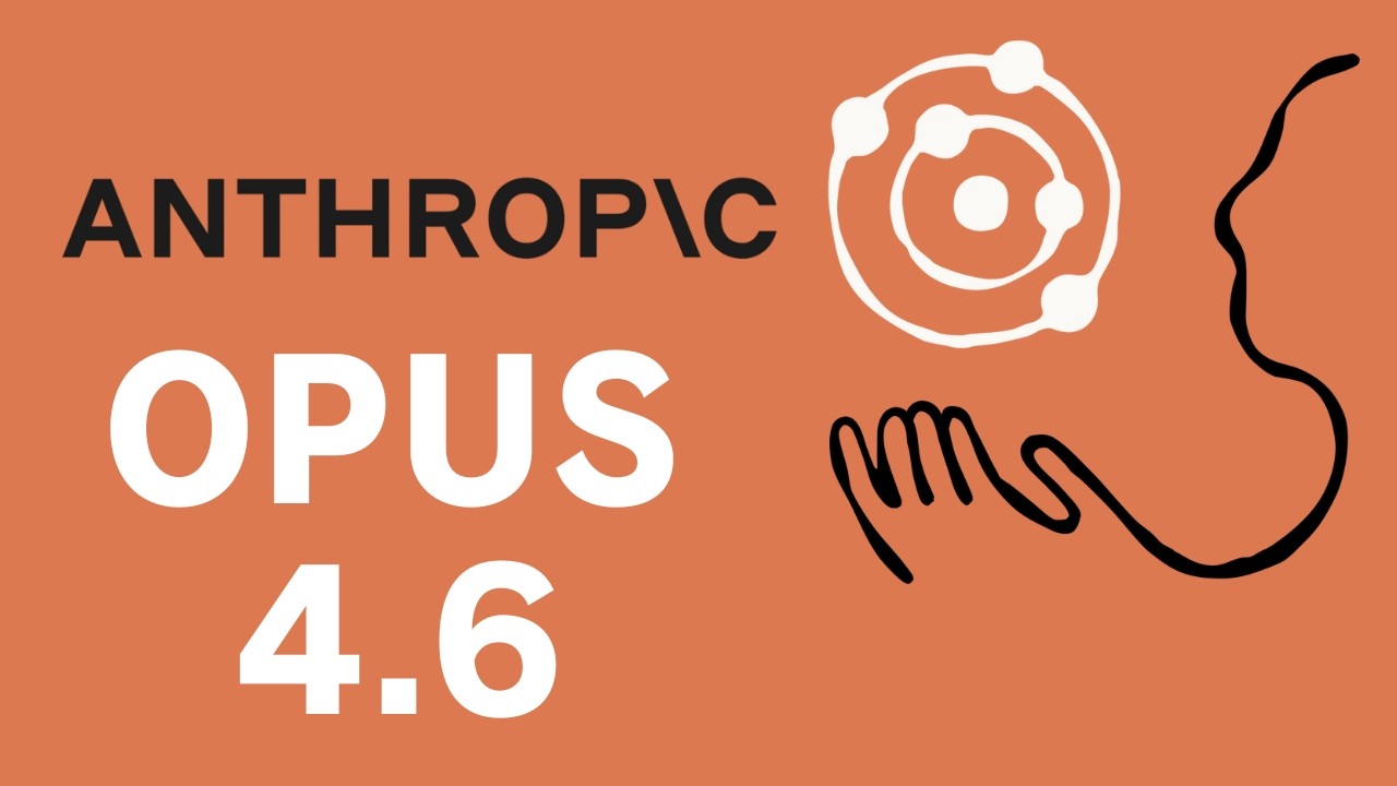 Anthropicの新しいモデル「CLAUDE OPUS 4.6」登場！